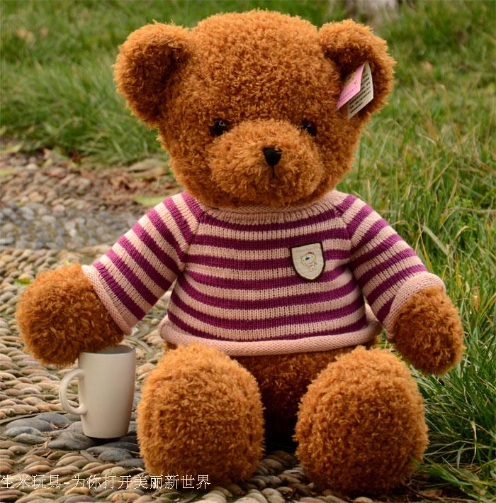 布娃娃泰迪熊正品正版大号正品公仔毛绒玩具抱抱熊1.8米毛衣熊