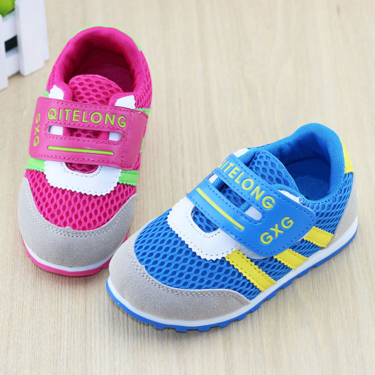 2014春韩版新款儿童运动鞋网面粘扣女童男童鞋子休闲鞋板鞋单鞋