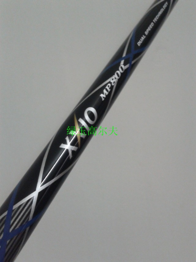 新款XX10MP800一号木杆身铁木杆铁杆身100碳素杆身正品高尔夫球杆
