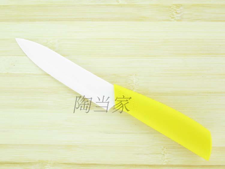 5寸陶瓷刀 瓜果刀万用刀 水果刀切片刀 阳江厨房刀具 非金属 环保