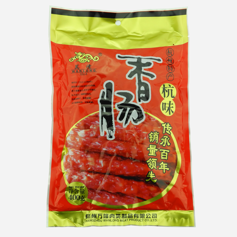 万隆杭味香肠杭州特产 400g袋装腊肠特色美食中华老字号特价