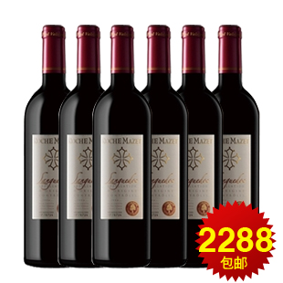 【红酒屋】法国CASTEL朗格多克珍藏干红葡萄酒750ml*6整箱装