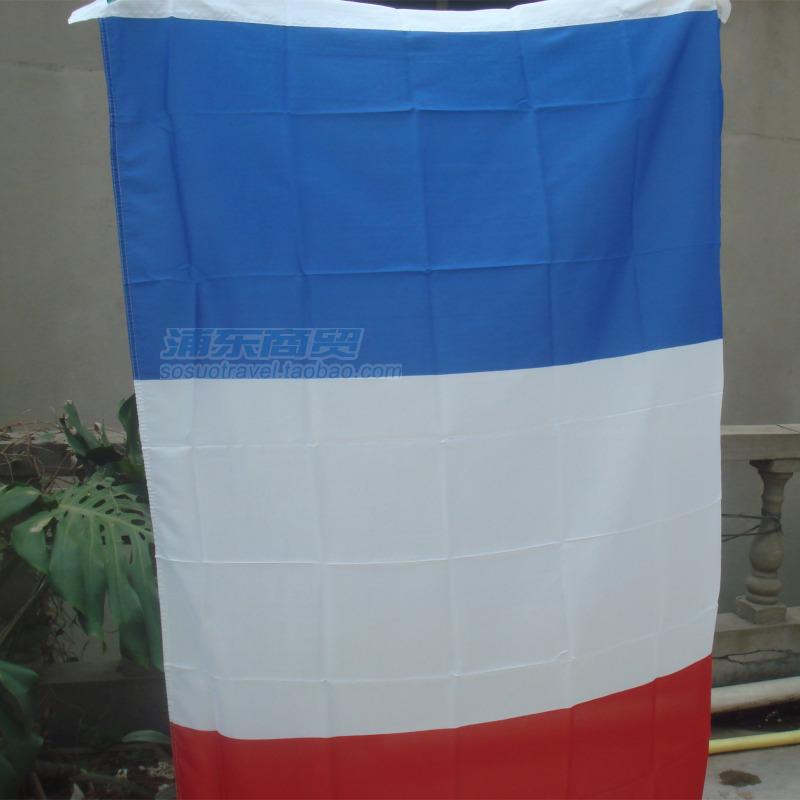 法国国旗 2号二号 世界各国国旗 全弹加厚 旗帜定做（包邮）