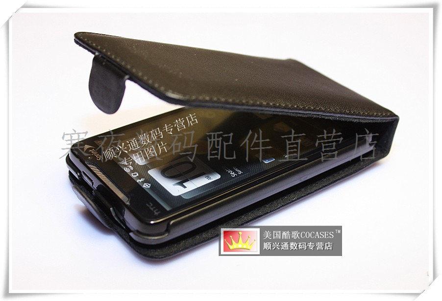 真皮世家 HTC Sprint 4G EVO 手机套 保护套 保护壳 皮套真皮