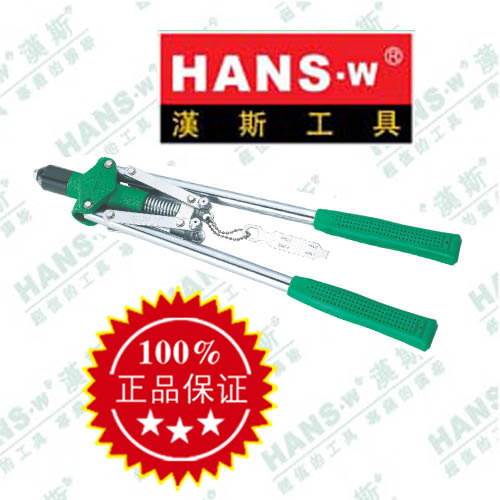 汉斯拉铆抢 装修工具 施 木工工具