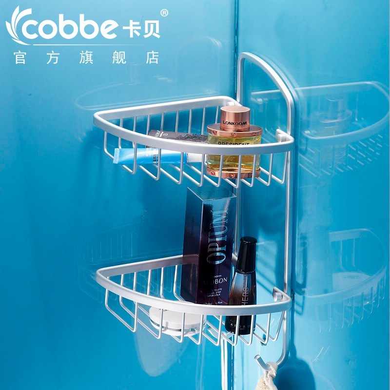 cobbe/卡贝太空铝浴室置物架 卫生间置物架淋浴房双层