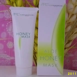 包邮南非芦荟蜂蜜面膜Aloe gel Honey Mask正品 南非芦荟胶膏正品
