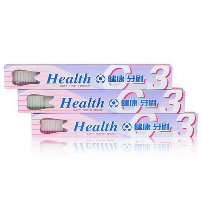健康牙刷C-3 小刷头进口尼龙 轻便保护牙龈清洁软毛牙刷天然牙刷