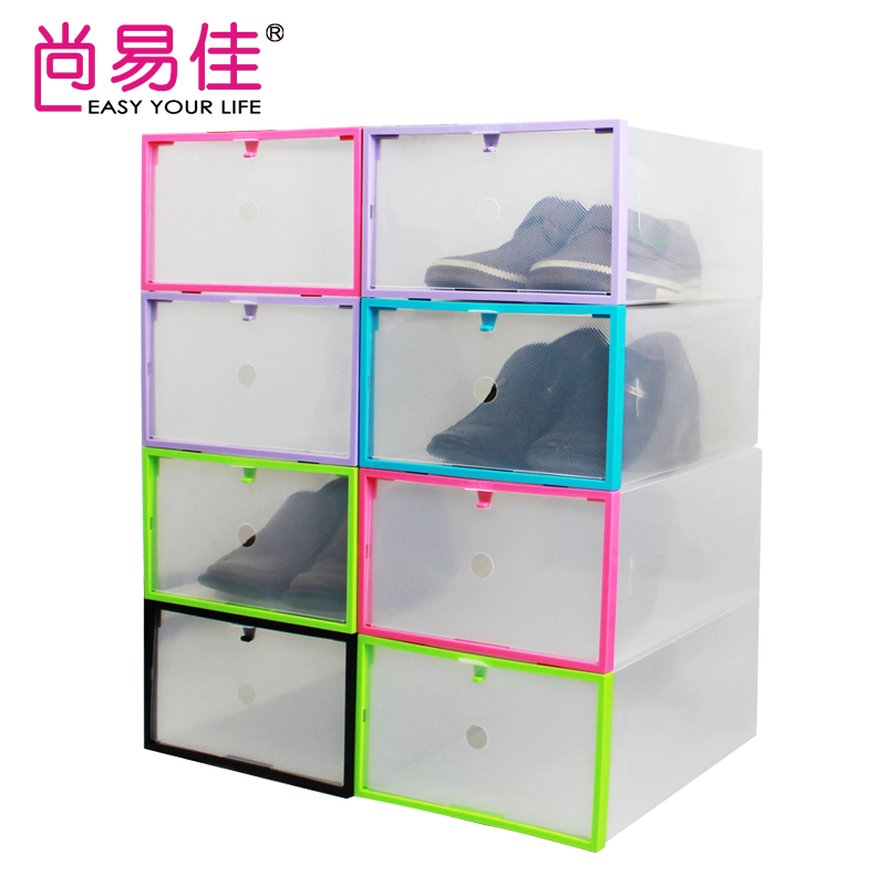 7EASY框架鞋柜式透明鞋盒 加厚加大塑料透明 宿舍鞋子收纳盒