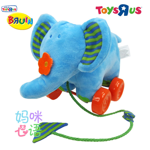 ToysRus 儿童拖拉大象响铃 学行走毛绒玩具生日礼物娃娃 毛绒公仔