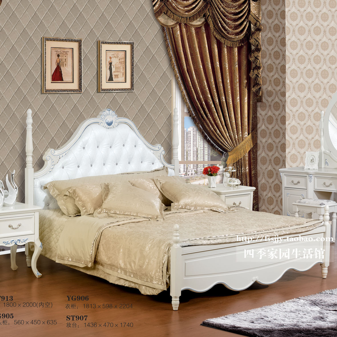 欧式床双人床法式床真皮床实木床美式床韩式床公主床儿童床包安装