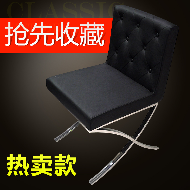 简约现代 不锈钢餐椅 宜家椅子 餐桌椅 组合白色 时尚休闲椅