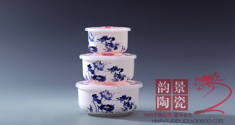 景德镇骨瓷保鲜碗盒三件套 釉中微波炉专用 陶瓷碗 便当盒密封盒
