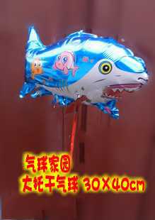 新款  托杆气球　充空气气球  鲨鱼 颜色随机