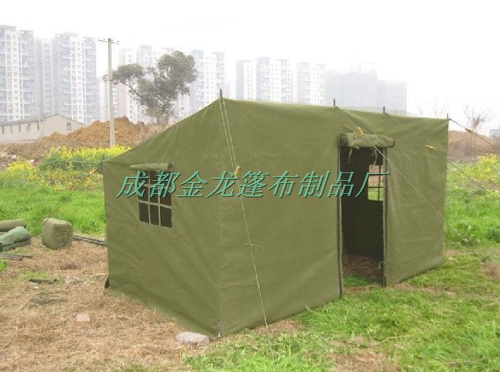 【厂家直销】4-6人野外实用棉帐篷/军账蓬/棉帐篷