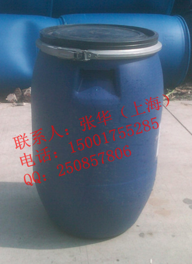 二手60L法兰桶/塑料桶/带铁箍/涂料桶/化学分装桶/避光桶水桶水箱