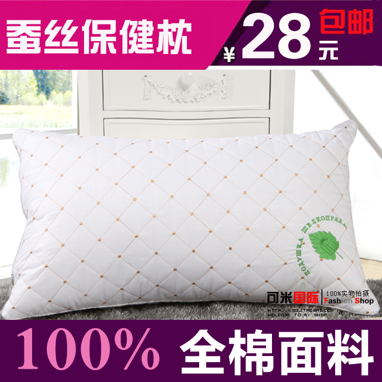 100%纯棉面料枕芯  颈椎枕保健枕芯 舒适单人枕头 双人长枕芯