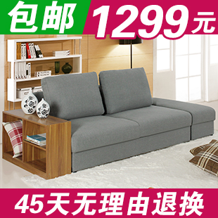 布艺沙发床 日本设计 简约现代 折叠 多功能收纳 双人床 1.2米