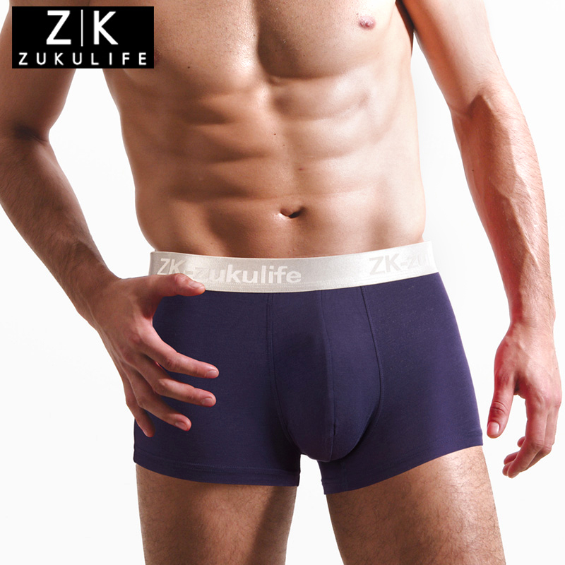ZK男士内裤夏季 平角裤 正品 竹浆纤维棉高端透气材质U凸襄袋