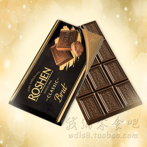 全国包邮 进口ROSHEN经典 纯黑巧克力 可可78% 大排块黑巧克力苦