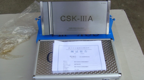 CSK-ⅢA试块3A超声波探伤对比试块 标准试块承压设备无损检测试块