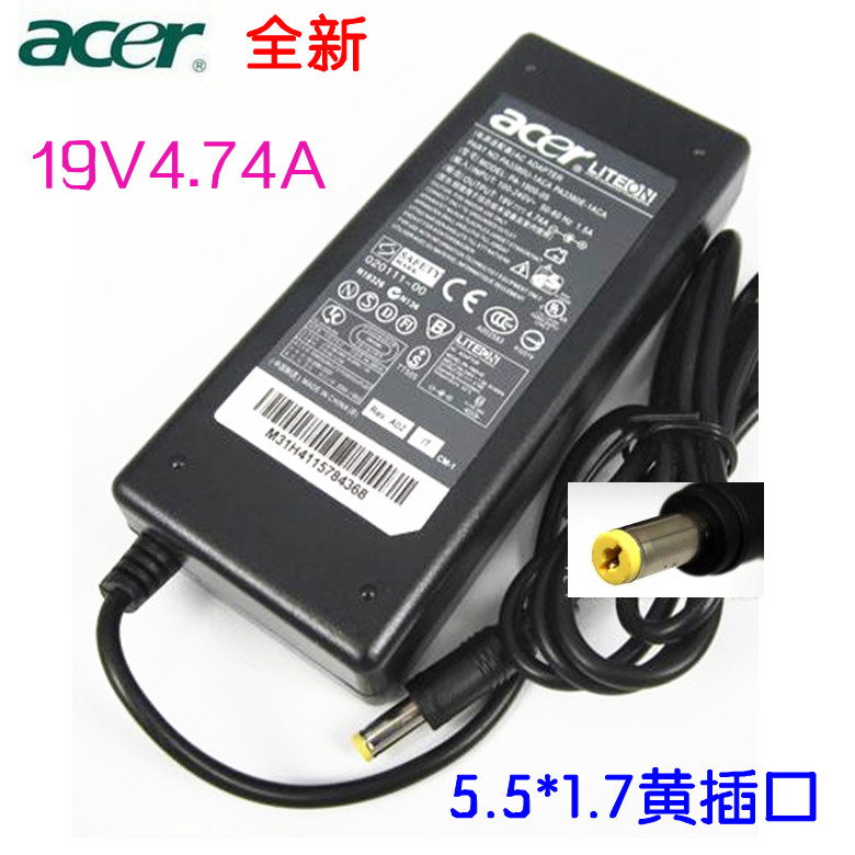 全新宏基/ACER 19V4.74A 5.5*1.7 笔记本电源适配器 4752G 4750G
