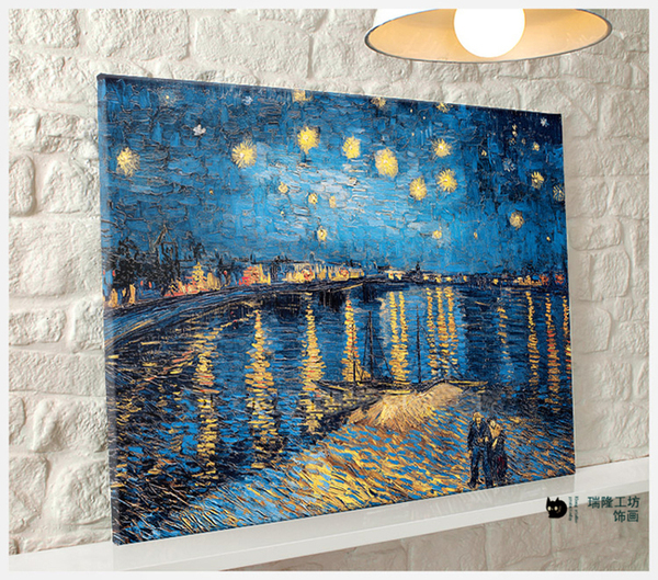 星空下的罗纳河 电表箱装饰画 帆布无框画 客厅餐厅墙画 油画壁画