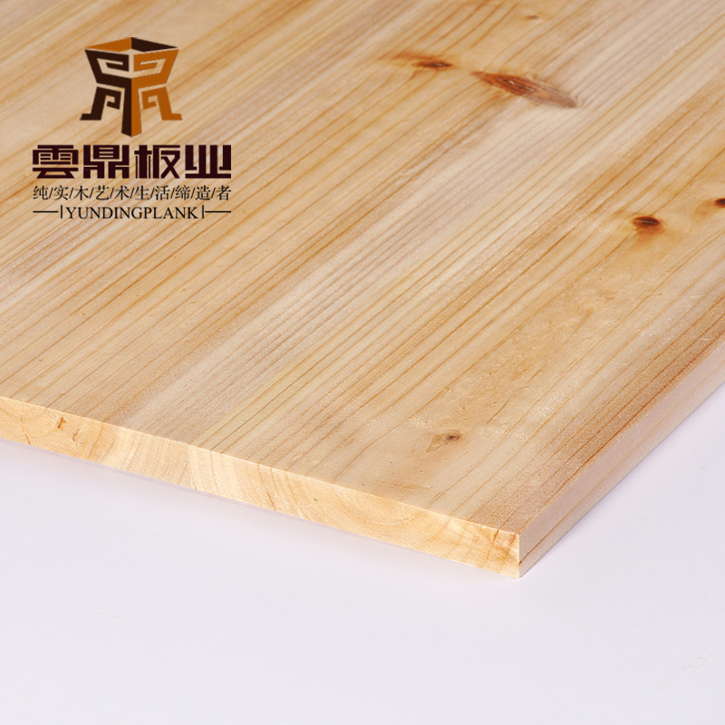 云鼎板材E0级17mm香杉木有节直拼板指接板集成材实木板板材衣柜板