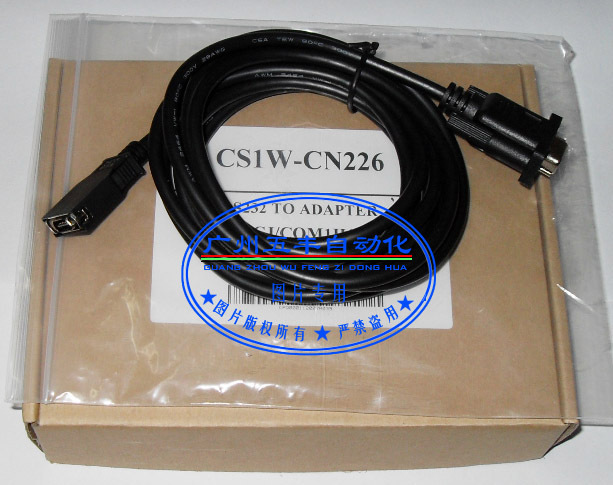 串口RS232接口欧姆龙CQM1H/CPM2C外设口编程电缆PC-CQM1H