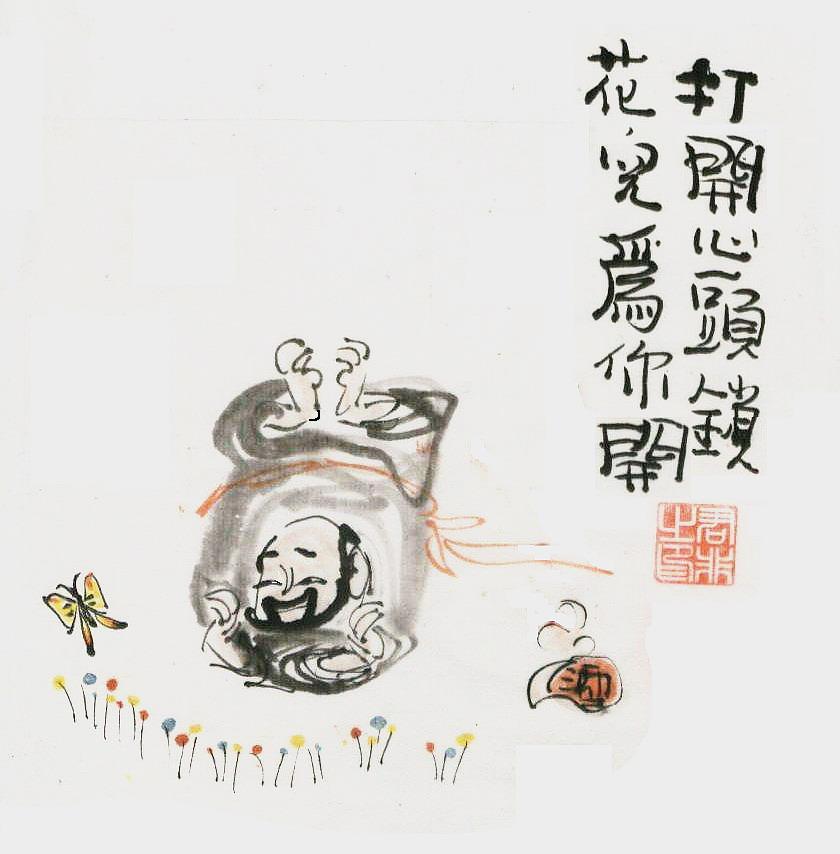 客厅办公室茶楼酒中国画人物山水字画批发古玩古董书画佛像
