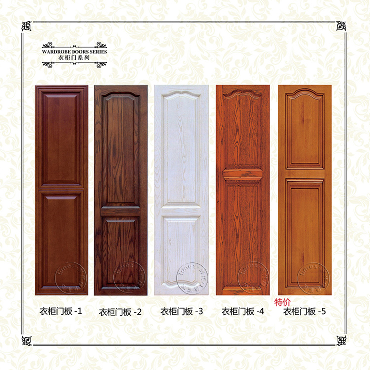 21厚纯实木 红橡 原木 柜门订做 橡木门橡胶木柜门 衣柜门环保