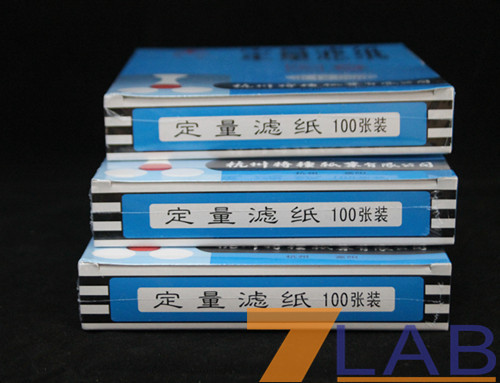 杭州特种纸业新星定量滤纸中速7cm9cm11cm12.5cm15cm无灰机油滤纸