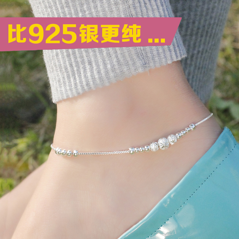 新品 正品纯银脚链男S990纯银女转运珠简约韩版时尚银饰品