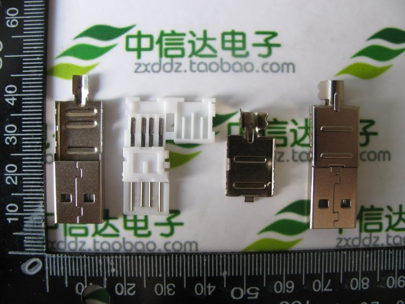 USB A公焊线 接头 公头 插头 三件套