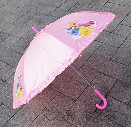 长柄伞防紫外线晴雨伞 创意 婚庆儿童伞防雨伞黄色舞蹈公主自动伞