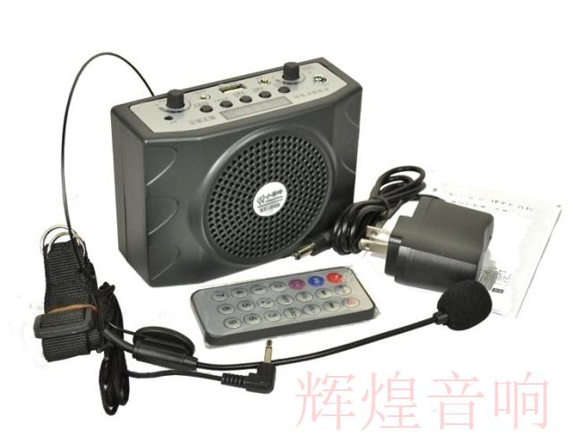 正品小蜜蜂KU-898 教学教师扩音器 插U盘 TF卡 腰 挂 带遥控