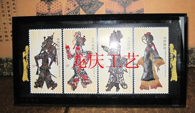 邮票皮影 水晶框皮影特色工艺品中国礼品正品