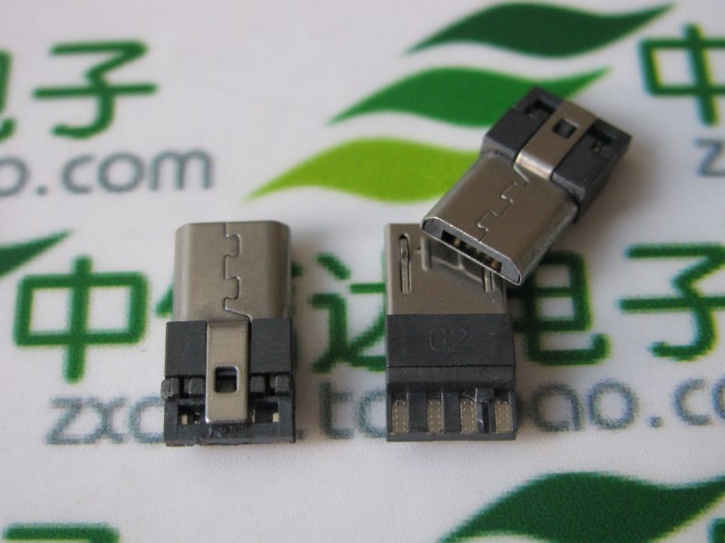 MICRO 5P插头 MICRO 5P 迷你USB公头 焊线式 单主体