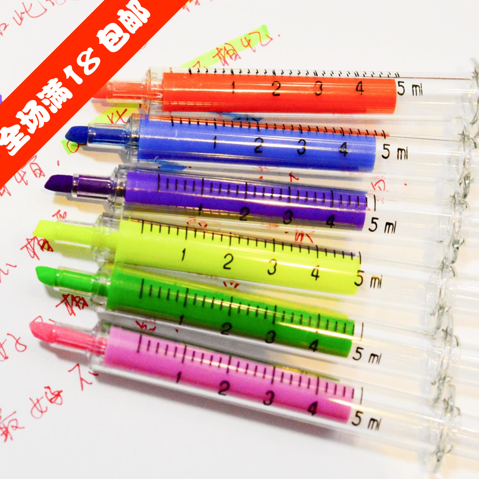 创意大针筒式水彩笔糖果色荧光标记笔固体笔6色果冻记号笔针管笔