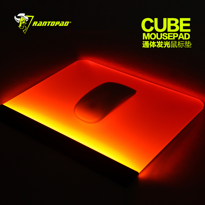 Rantopad/镭拓 Cube发光时尚游戏鼠标垫 磨砂树脂颗粒面