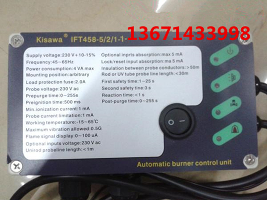Kisawa意大利IFT458-5/2/1-T点火控制器 窑炉燃烧器烧嘴控制器