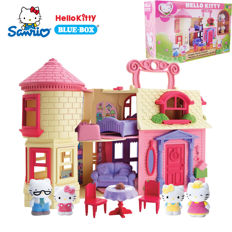 HelloKitty凯蒂猫植绒系列玩具 快乐的家 女孩过家家 儿童节礼物