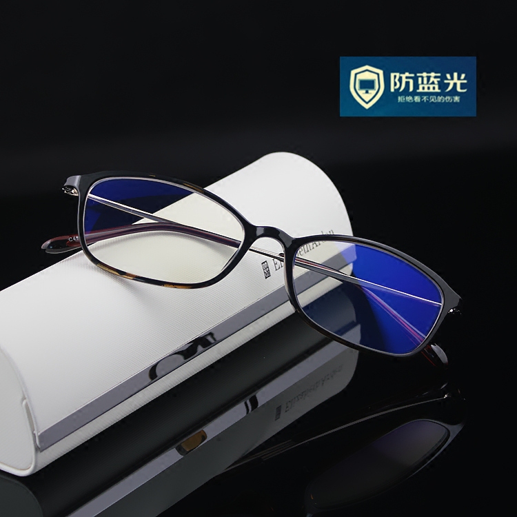 眼睛框镜架 电脑护目镜 防辐射抗疲劳眼镜韩国TR90女近视平光小资