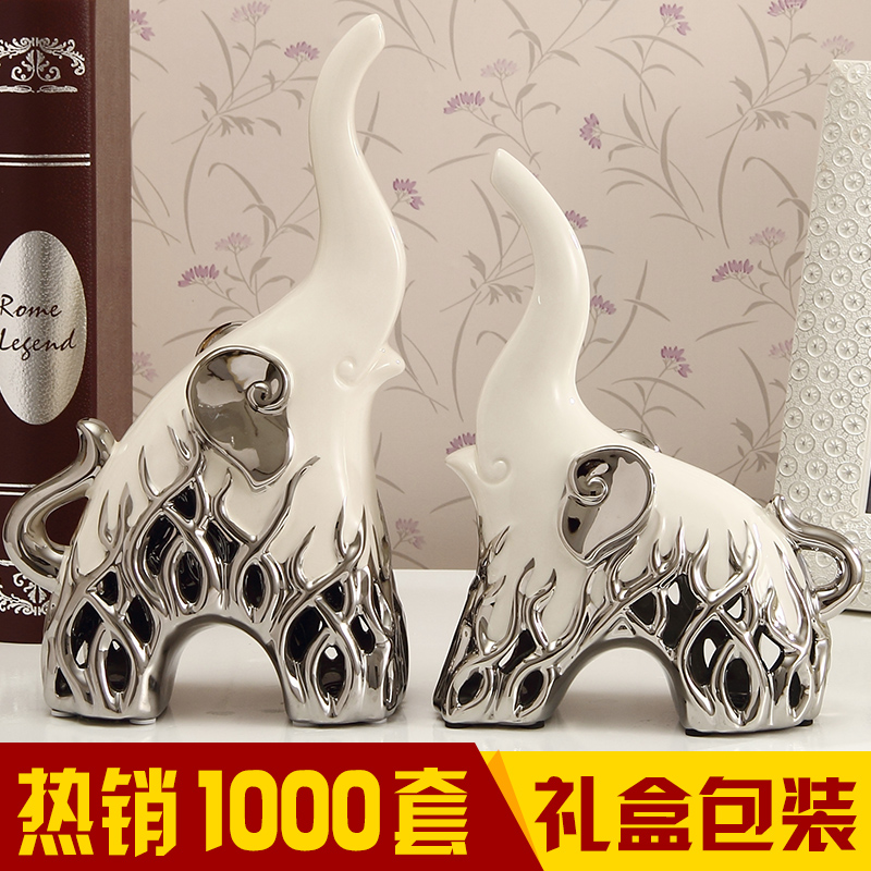 现代简约陶瓷情侣大象摆件家居客厅装饰品欧式工艺品创意结婚礼物
