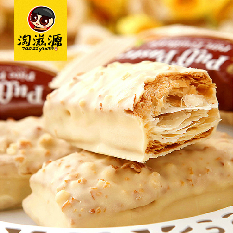 台湾进口饼干经典怀旧零食品 甜蜜的77松塔 （15小包） 酥香可口