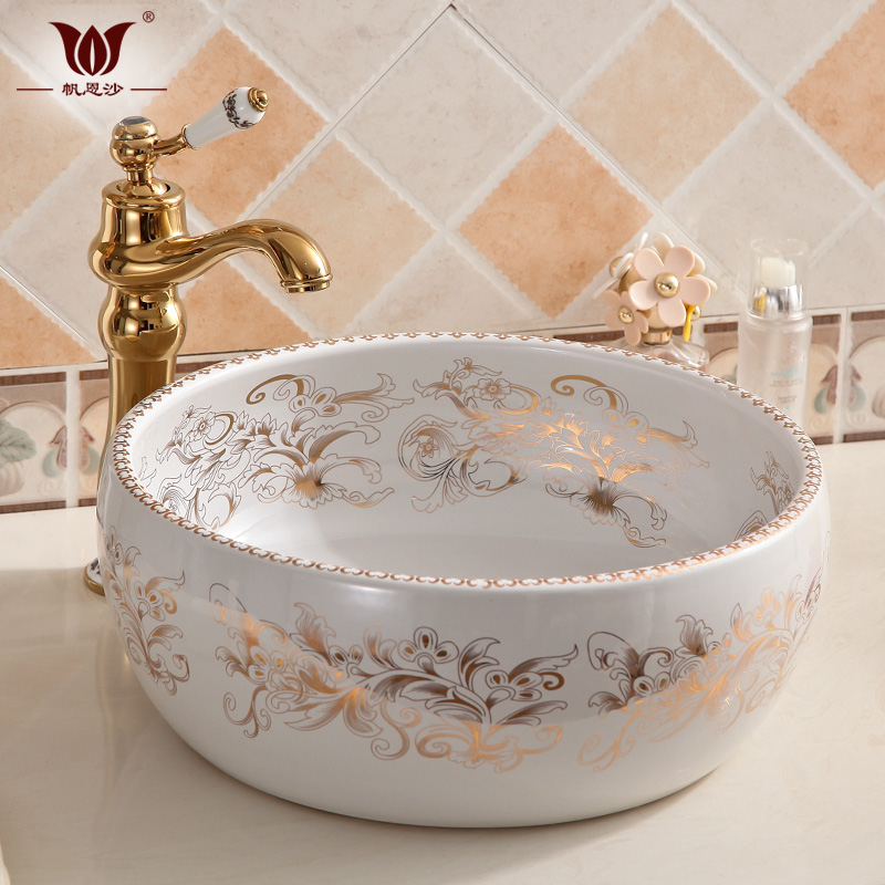 景德镇欧式陶瓷艺术卫生间圆形现代简约台上盆洗手盆洗脸盆面盆池