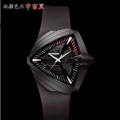 汉米二頓手表探险系列猫王75周年纪念版H24615331自动机械男表
