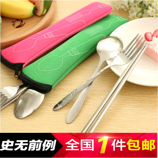 食堂午餐环保不锈钢餐具 筷子勺叉三件套 户外便携式布套袋装餐具