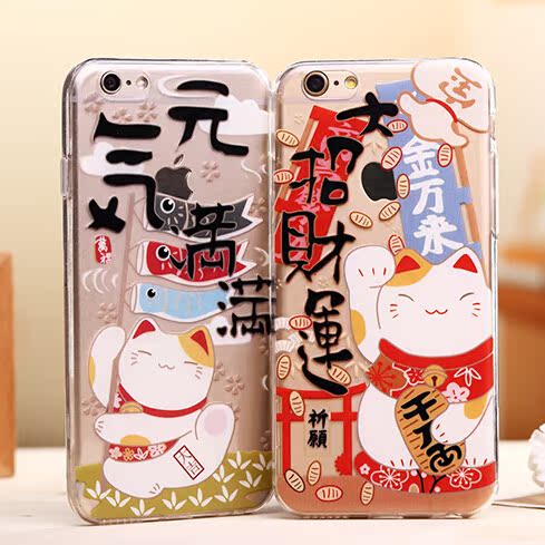 日本招财猫iphone6/6plus超薄硅胶套苹果5s全包边卡通手机保护壳