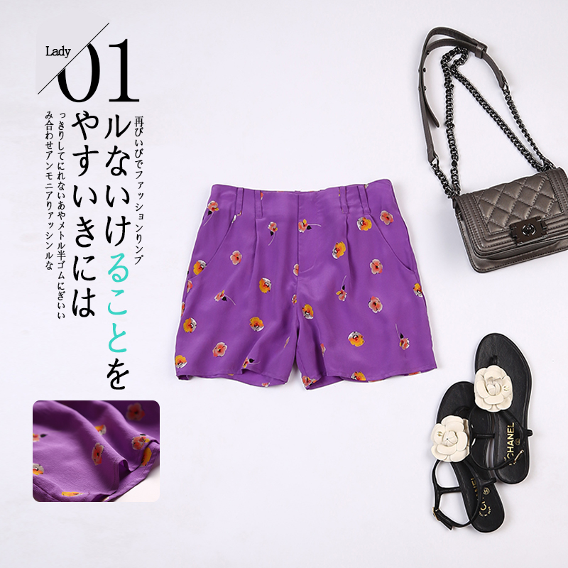 【清仓】美国J系副线浪漫紫色印花中腰双口袋真丝短裤子热裤女T-6